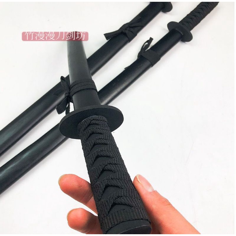 Đồ Hoá Trang, Dụng cụ cosplay bằng gỗ tre