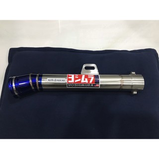 Lon Pô Yoshimura Cho Các Dòng Xe May