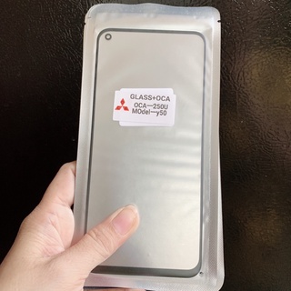 Kính ép liền keo Vivo Y30/Y50/ Y20 /Y12s/Y20s tiện lợi