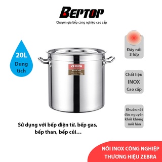 Nồi inox công nghiệp 20L Zebra đáy 3 lớp