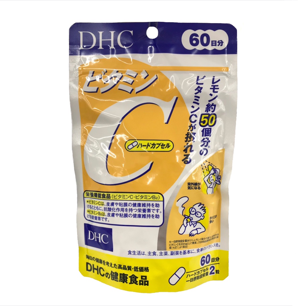Viên uống Vitamin C 60 ngày chính hãng Nhật Bản mẫu mới