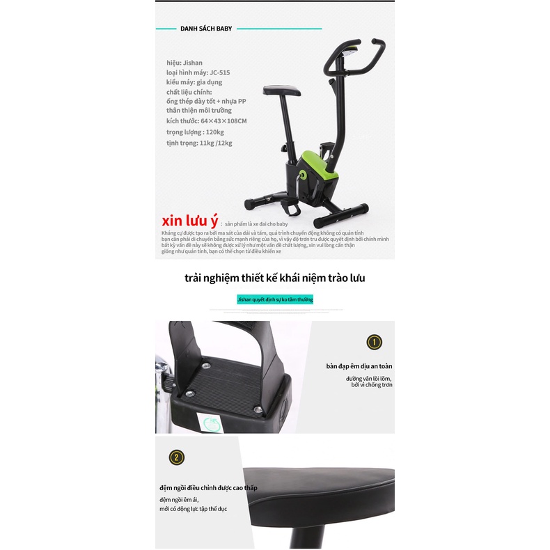 Xe đạp tập thể dục thể thao gym tại nhà  Dụng cụ thể thao tại nhà sự thích hợptốc độ + calo + uãng đường-Bảo hành