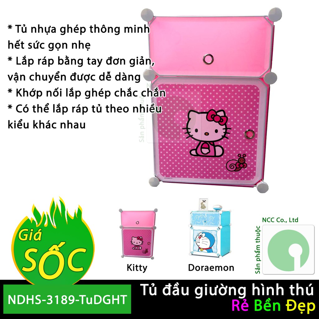 Tủ Kê Đầu Giường Hình Thú - NDHS-3189-TuDGHT