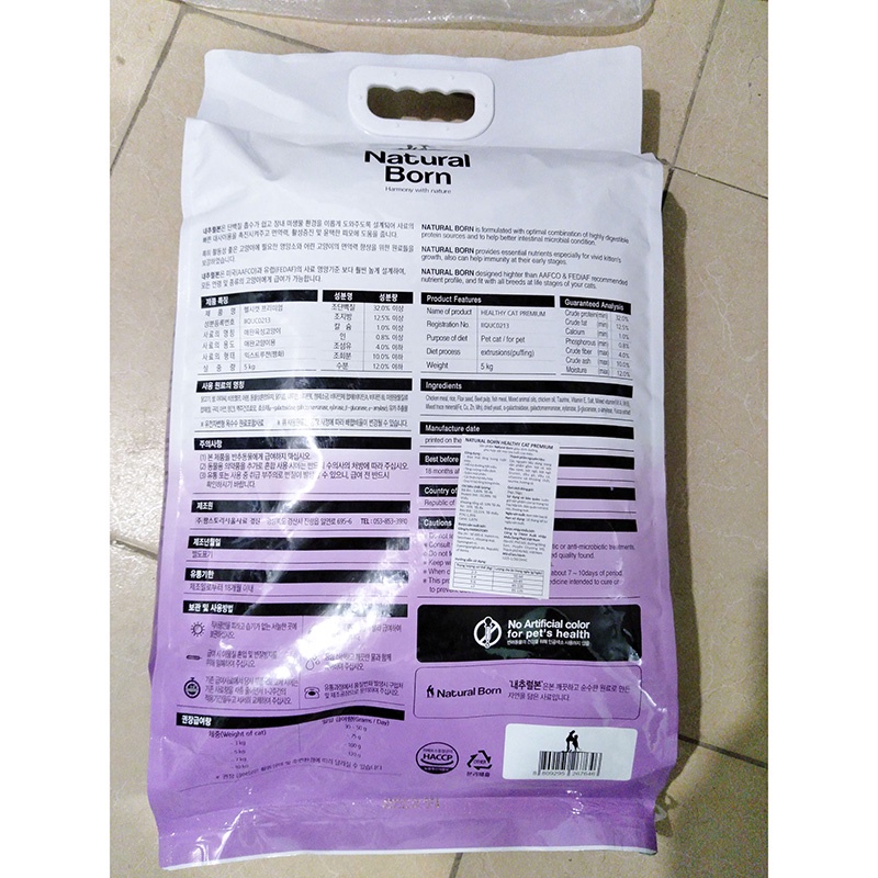 Hạt Thức Ăn Cho Mèo Natural Born Bao Hãng 5kg Thay Thế Catsrang Độ Ngon Tương Đương, Mượt Lông - Bobo Pet Shop Hà Nội