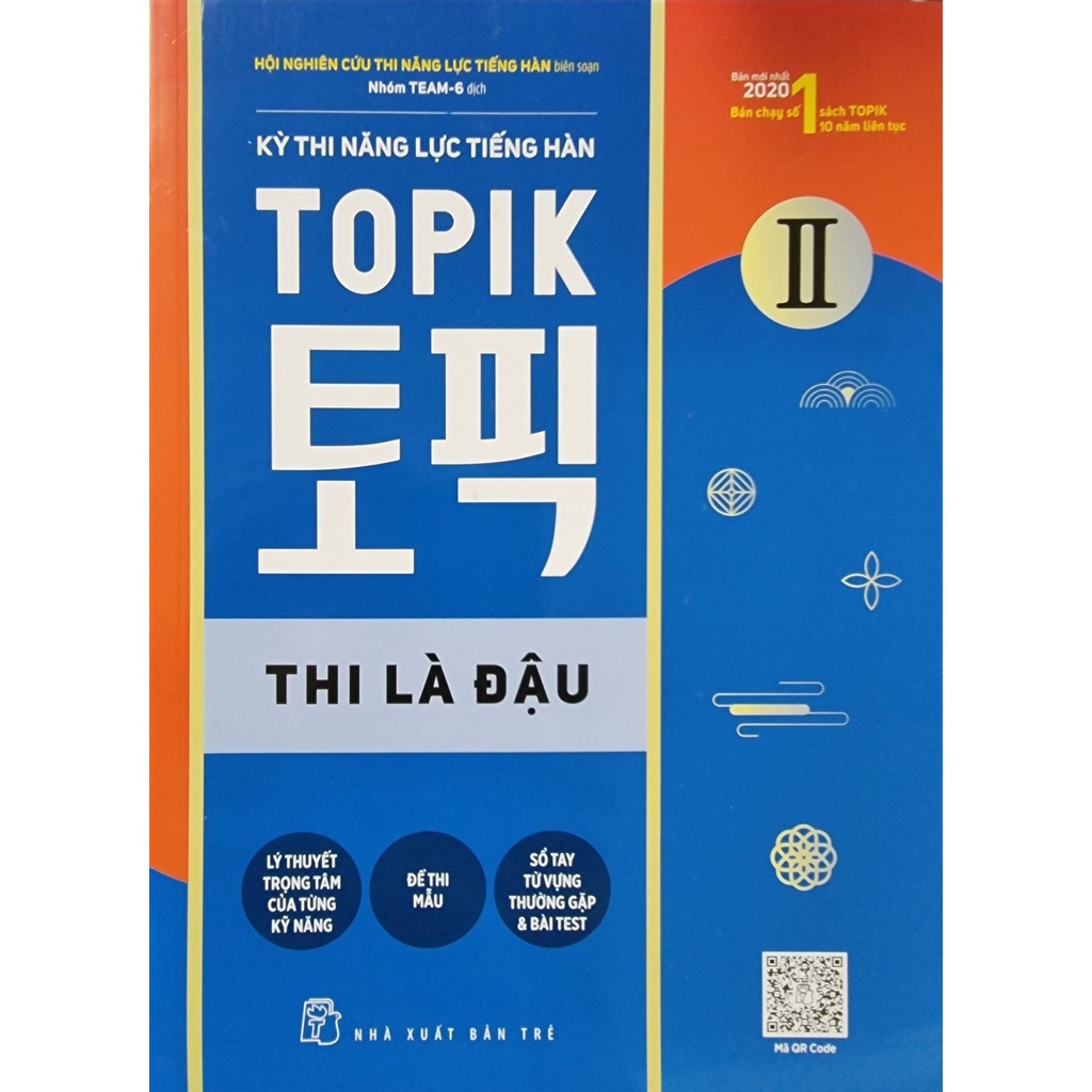 Sách Kỳ Thi Năng Lực Tiếng Hàn Topik II Thi Là Đậu