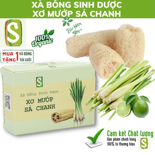 Xà Bông Sinh Dược Xơ Mướp Sả Chanh Tẩy Da Chết Hiệu Quả, Dưỡng Da Diệt Khuẩn Tắm Gội, Rửa Tay Rửa Mặt