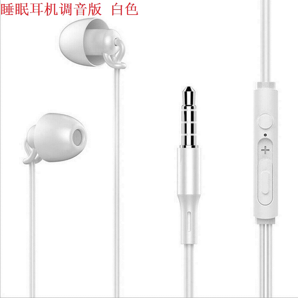 Tai Nghe Nhét Tai Jack 3.5mm Chống Ồn