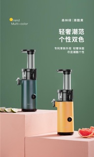 MÁY ÉP CHẬM MINI OK MOKKOM( Bảo hành 12 tháng)