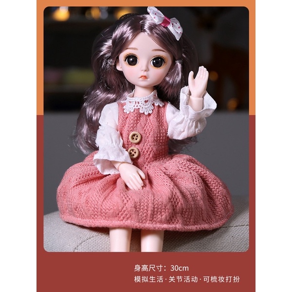 Búp bê Chibi cao 30cm làm bằng cao su non và nhựa dẻo cao cấp