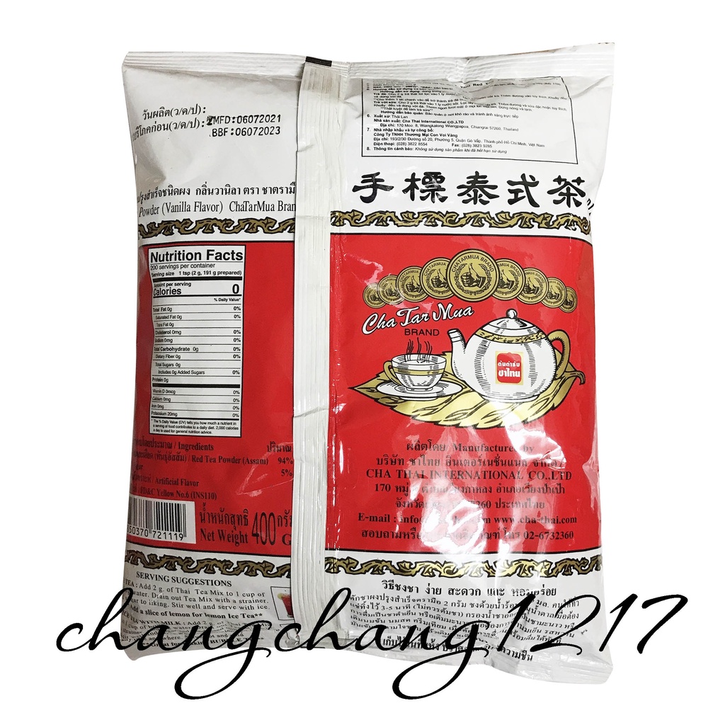 Trà Thái (Xanh 200g, Đỏ 400g) Pha Trà Thái