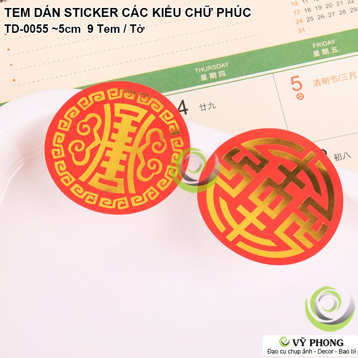 TEM DÁN TẾT CHỮ PHÚC TRÒN ĐỎ NĂM MỚI STICKER NHÃN DÁN ĐÁM CƯỚI TRANG TRÍ NIÊM PHONG BAO BÌ HỘP QUÀ BÁNH KẸO TD-0055