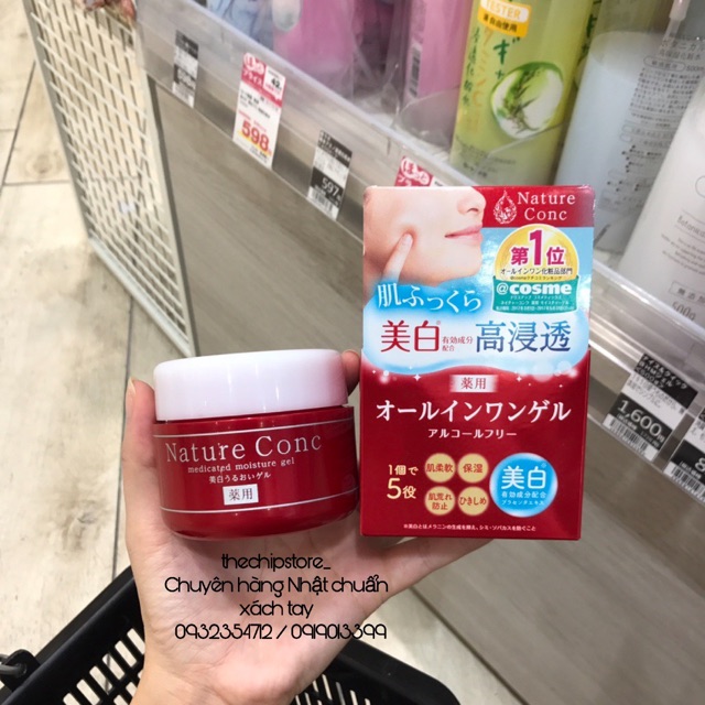 Kem dưỡng Nature Conc Moist Gel