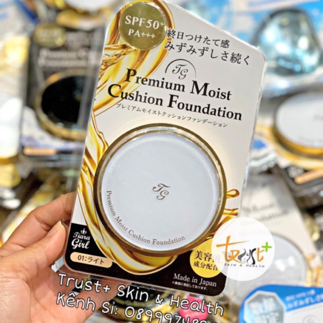 Phấn nước Tiara Girl Cushion Nhật Bản