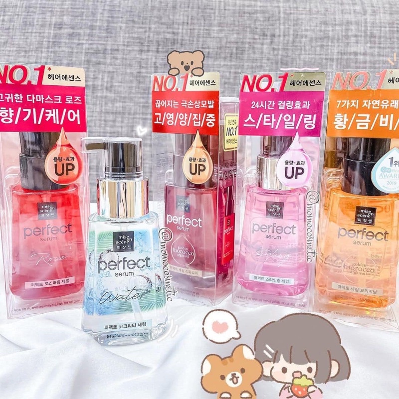 [Mã SKAMLTSM9 giảm 10% đơn 99K] Serum dưỡng tóc Mise En Scene Perfect