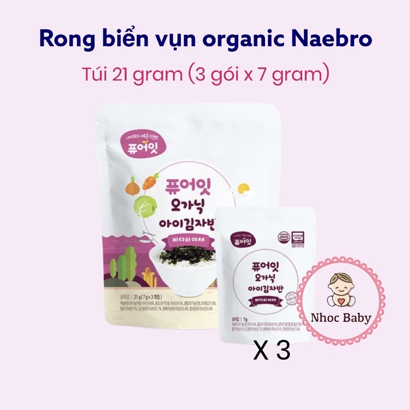 Naebro - Rong biển vụn Pure Eat hữu cơ rắc cơm cháo cho bé 9m+ gói 21g (3 x 7g)