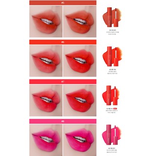 Son Innisfree Vivid Cotton Ink Blur (2019)