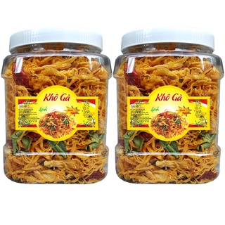 1Kg Khô Gà Lá Chanh Loại Ngon Thượng Hạng