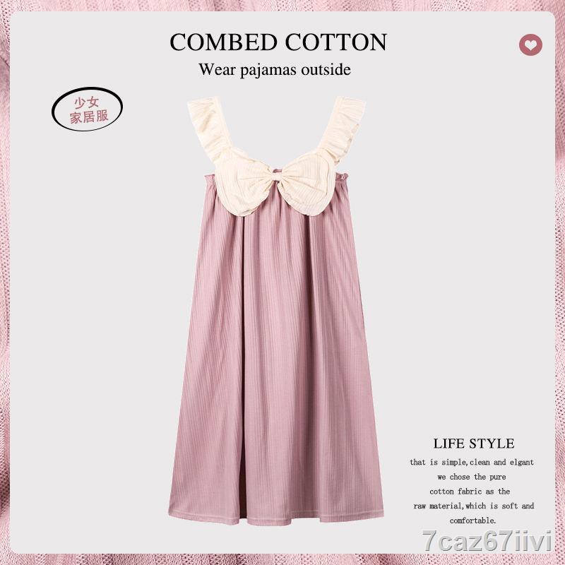 Người Nam Cực quần áo ngủ nữ dễ thương vest công chúa bộ đồ cotton ngày phục vụ nhàX