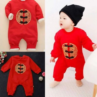 Freeship 99k TQ_body đỏ