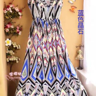 Đầm hoạ tiết cực xinh