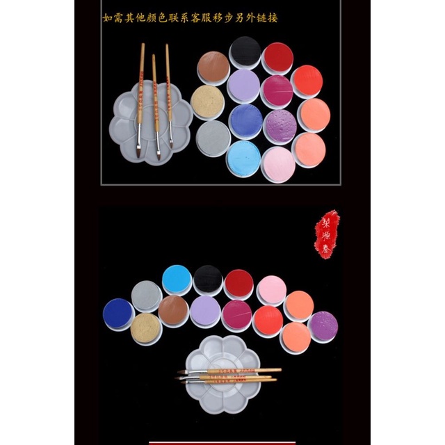 Kem nền opera không độc hại màu sắc đẹp mắt 10.6 | BigBuy360 - bigbuy360.vn