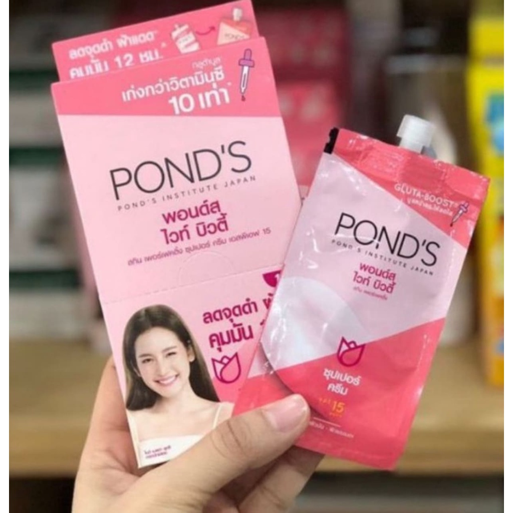 Hộp 6 Gói Kem dưỡng trắng cao cấp Pond’s nội địa Thái ( Dạng Gói 7g tiện lợi)