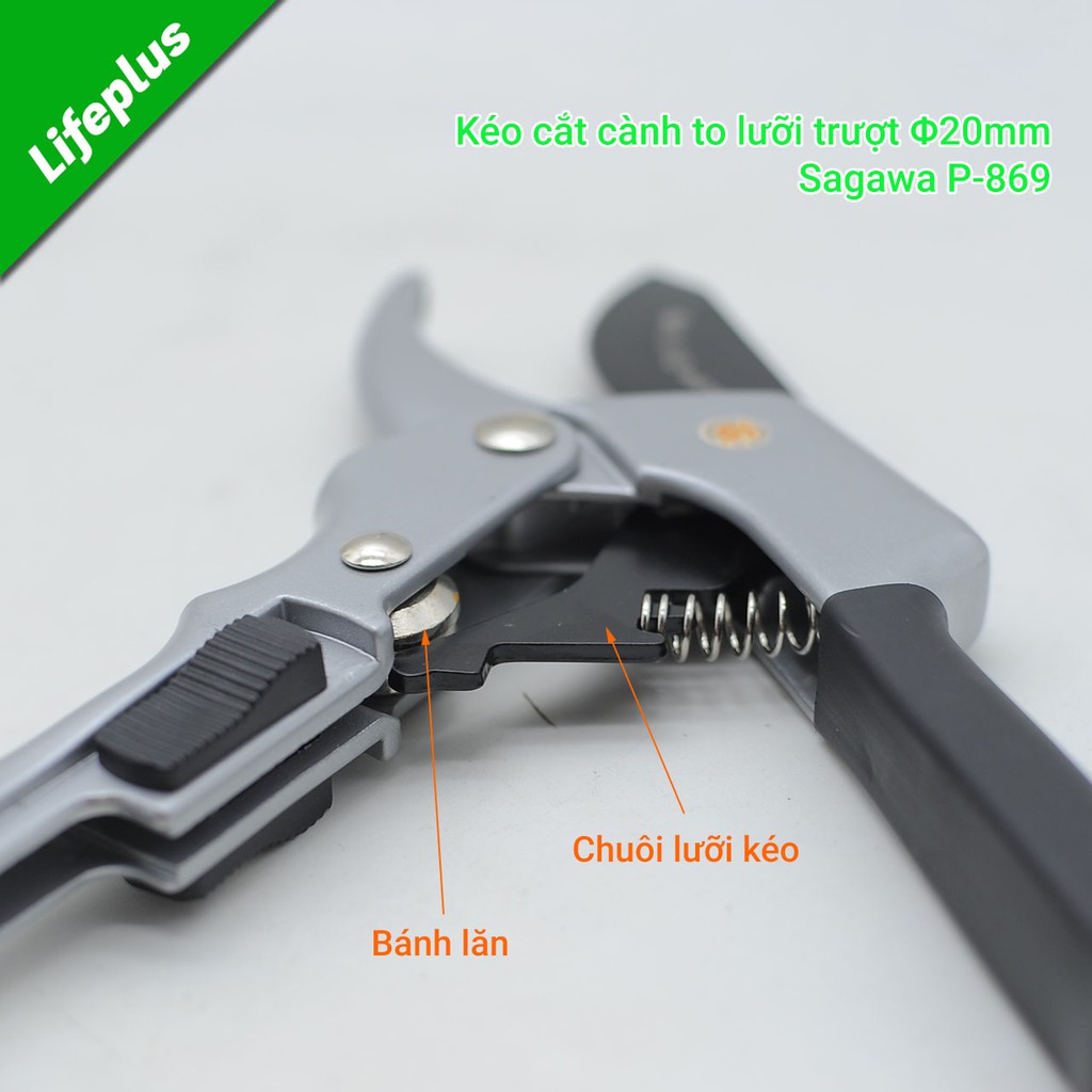 Kéo cắt cành to lưỡi trượt đường kính 20mm Sagawa P-869