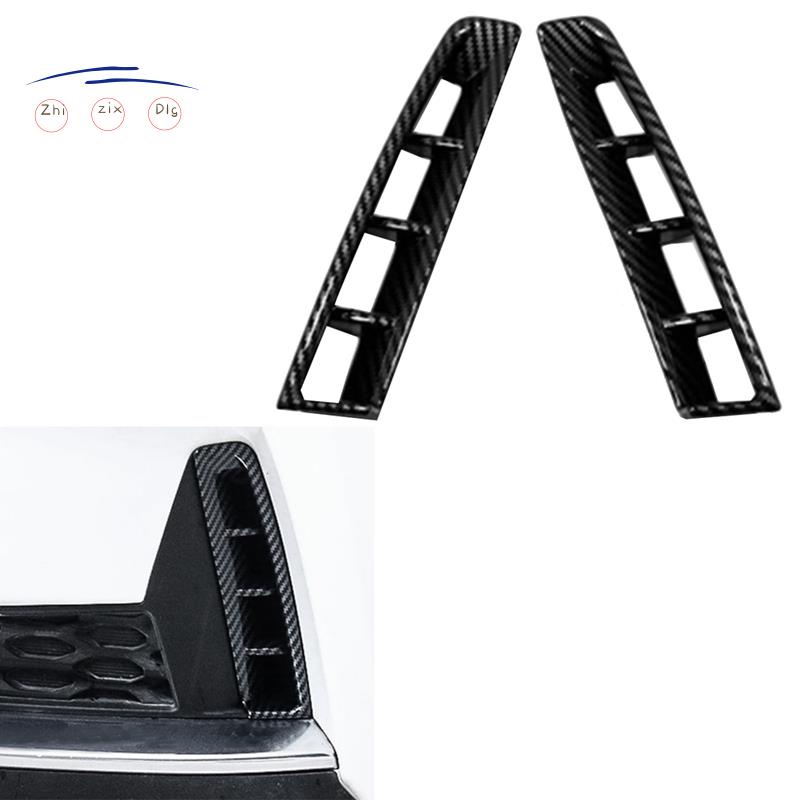 Miếng Dán Ốp Đèn Sương Mù Bằng Sợi Carbon Cho Kia Carnival KA4 2021 2022