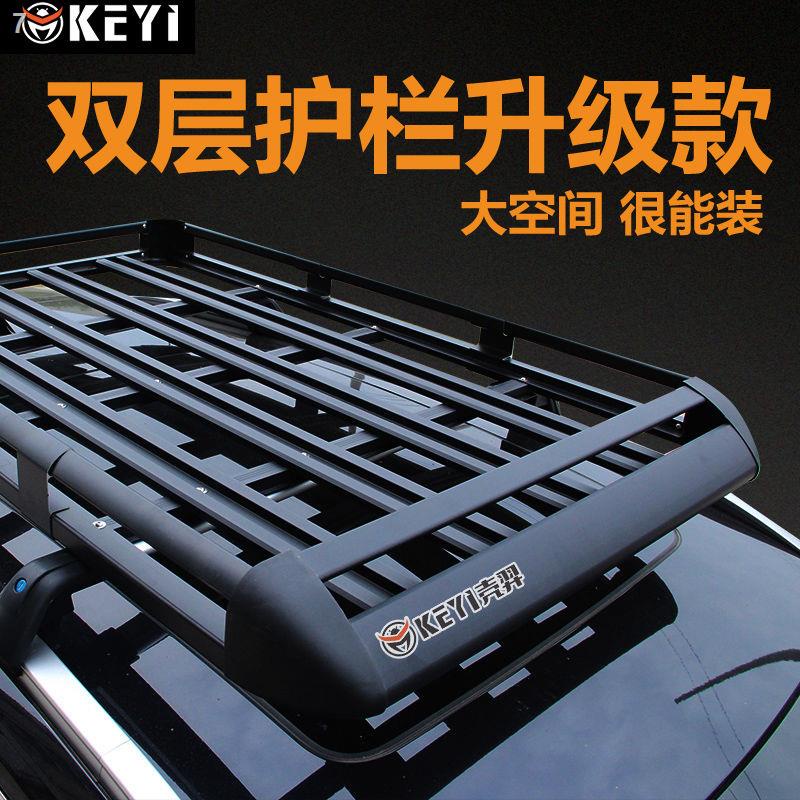 Giá nóc xe ô tô SUV địa hình khung hành lý hợp kim nhôm du lịch sửa đổi phổ quát