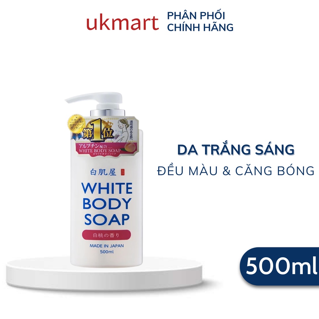 Sữa Tắm Trắng Da White Body Soap 500ml