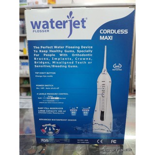 Tăm nước WaterJet Cordless Advanced 2020