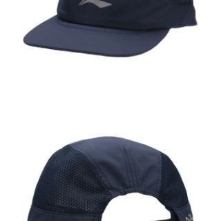 Mũ lưỡi trai Lining, AMYN058