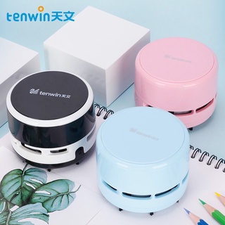 Máy hút bụi Tenwin mini để bàn tiện lợi