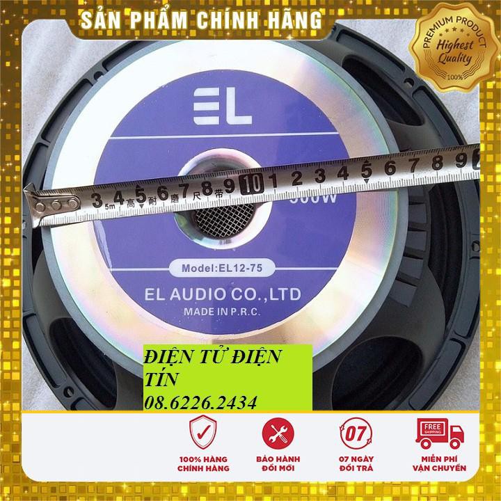 CỦ LOA  BASS 30 EL  MÀNG CHỐNG NƯỚC SIÊU HAY - GIÁ 1 CHIẾC