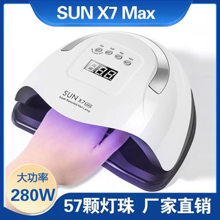 Máy Hong Khô Sơn Móng Tay Chân Bằng Tia UV 280W Cảm Biến Thông Minh Thông Dụng