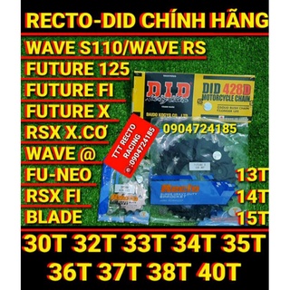 NHÔNG SÊN DĨA WAVE S110/RS NHẬT/FU NEO NHẬT/FU X/FU FI/FU 125/WAVE BLADE/RSX FI