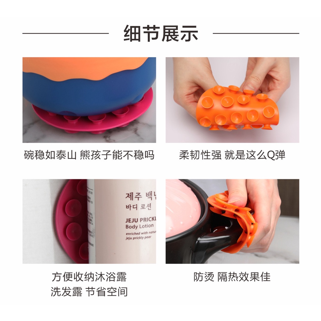 Đế hút chân không chống đổ, đế lót nồi, lót cốc