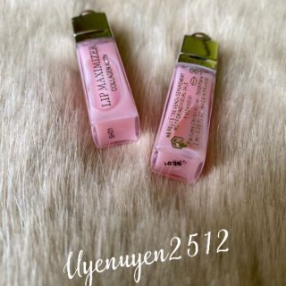 SON DƯỠNG MÔI DIOR ADDICT LIP MAXIMIZER