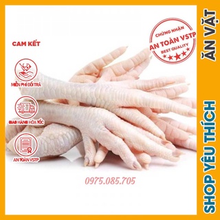 Chân Gà Rút Xương 75k NET 700g - Chuẩn Công Ty- Chuyên làm Chân Gà Sả T