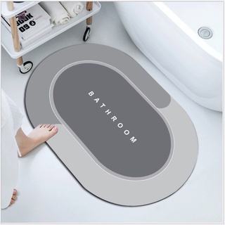 [SỈ TOÀN QUỐC] Thảm chùi chân silicon, thảm trải sàn siêu thấm hút công nghệ nhật bản, chống trươn trượt an toàn