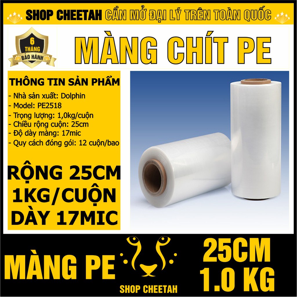 Màng chít PE 25cm x 1kg/cuộn – Màng bọc hàng - cuốn pallet - Dính và dai chắc