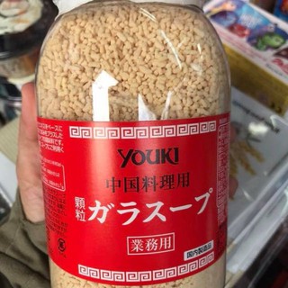 Hạt nêm Youki Nhật Bản 520g (date 2025)