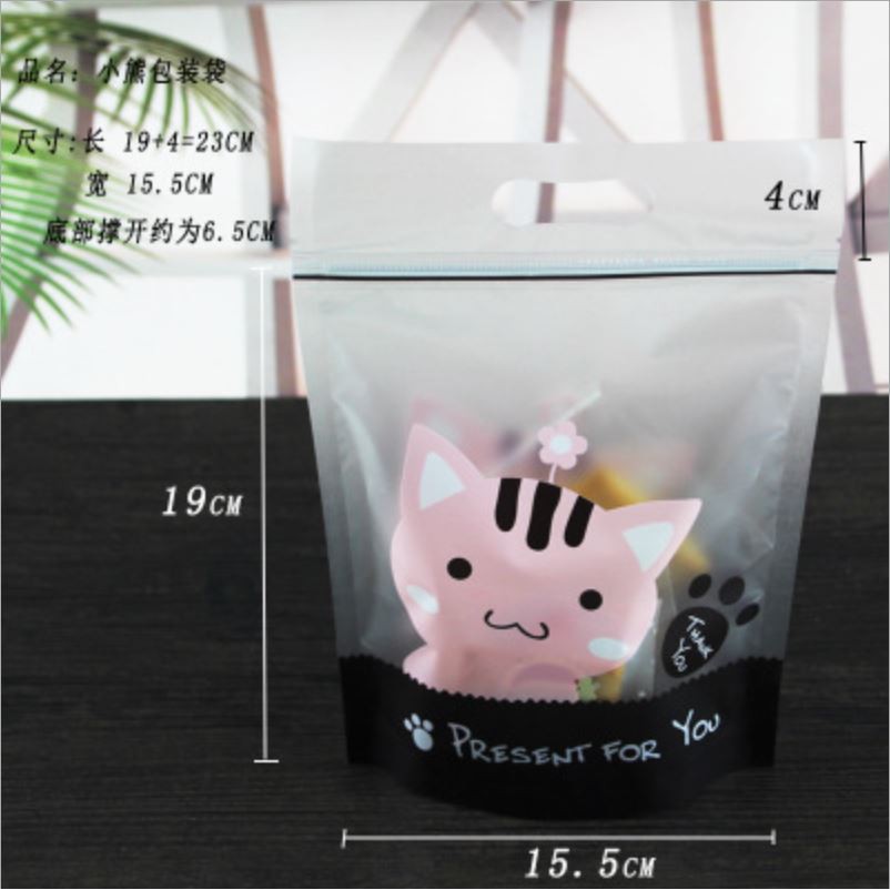 Túi Đựng Kẹo Thú Cưng 19 x 15.5