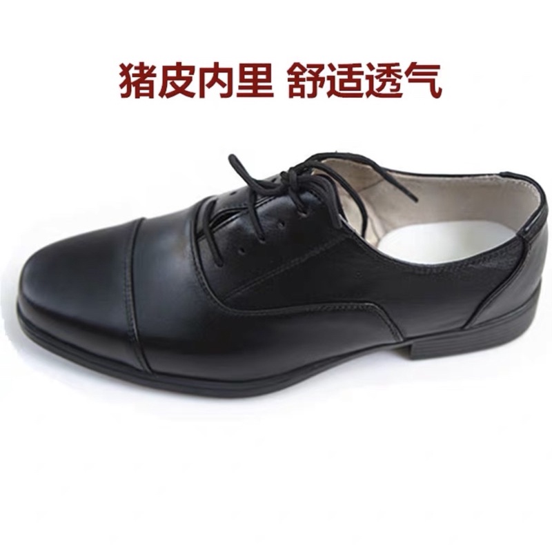 Giày Nam - Giày Da Nam Buộc Dây Quân Đội
