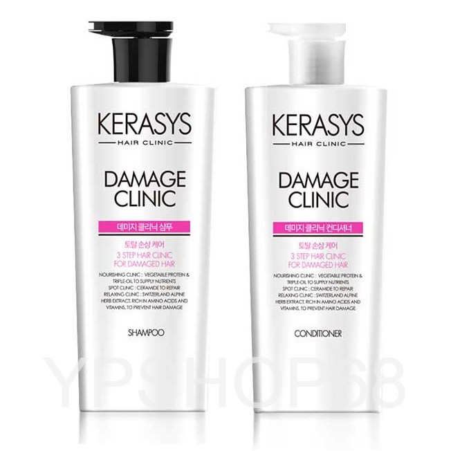 (Date 08/2022) Bộ gội xả phục hồi hư tổn Kerasys Damage Clinic Hàn Quốc 600mlx2