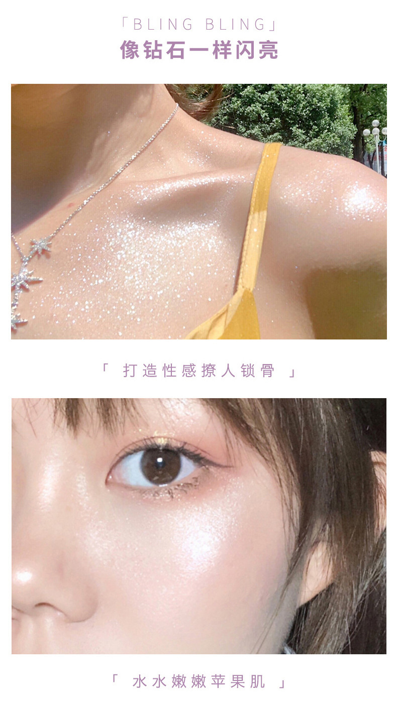 [Hàng mới về] Nhũ bắt sáng cho sơ thể có độ sáng cao giúp tạo lớp nền không thấm nước lâu trôi | BigBuy360 - bigbuy360.vn