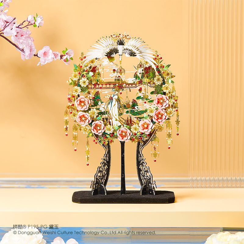 Mô Hình Kim Loại 3D Lắp Ráp Piececool Đại Ngọc  P195-PG