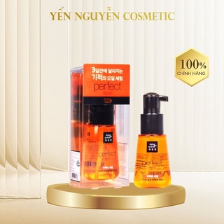 Serum dưỡng tóc Miseen Scene Perfect Serum 80ml