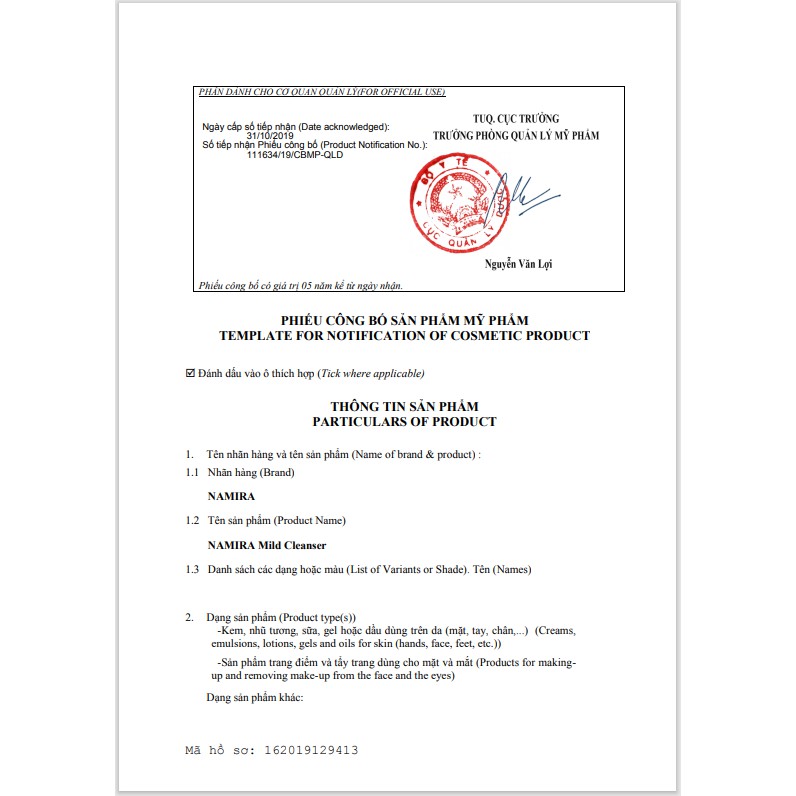 Sữa Rửa Mặt Sạch Sâu Namira Mild Cleanser - Tạo Bọt, Dưỡng Ẩm, Sáng Da 200ml | BigBuy360 - bigbuy360.vn