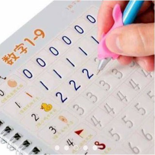 Vở tập viết